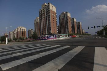 Ghost Cities of China 2018