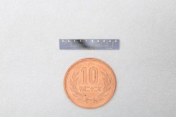 This image shows a photonic chip. Credit: Centre for Quantum Photonics at the University of Bristol